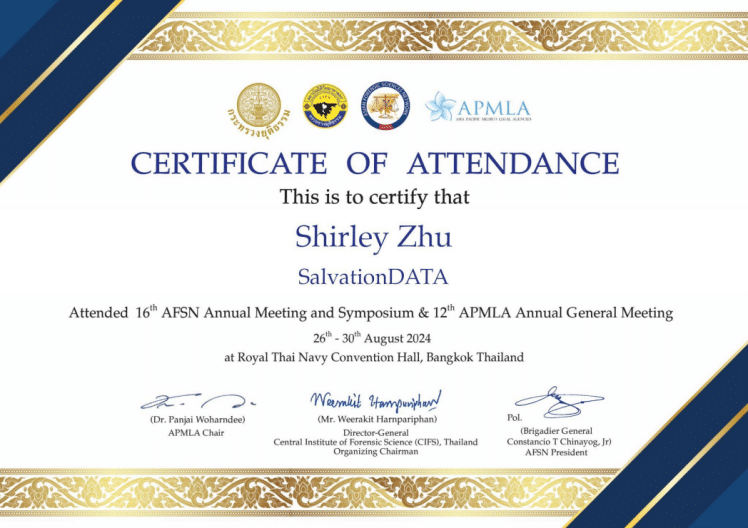 certificate-of-attendence-of-afsn